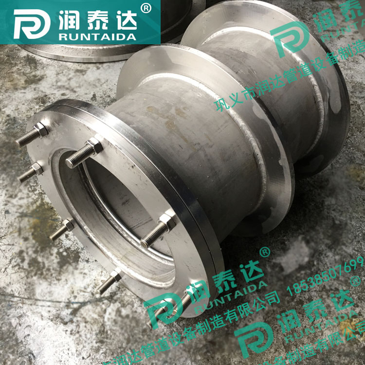 02S404防水套管，02S404柔性防水套管，02S404剛性防水套管