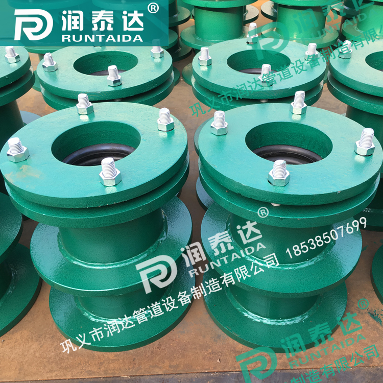 <a href='http://www.needshopping.cn/' target='_blank'><a href='http://www.needshopping.cn/' target='_blank'>柔性防水套管</a></a>廠家，預埋穿墻套管，水池防水套管，<a href='http://www.needshopping.cn/' target='_blank'><a href='http://www.needshopping.cn/' target='_blank'>柔性防水套管</a></a>價格	